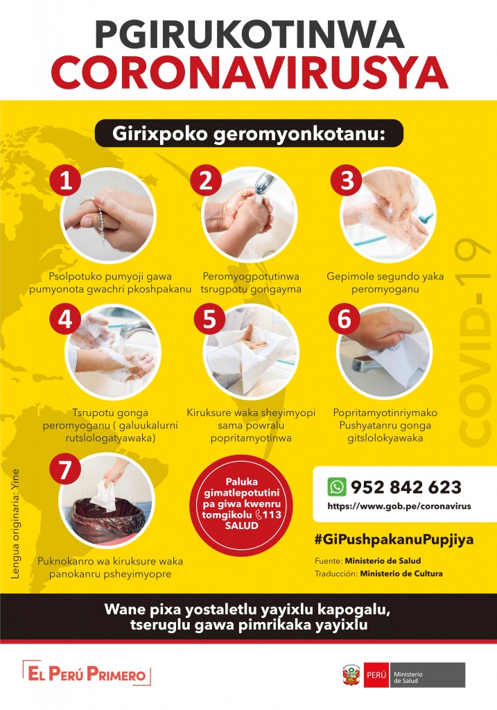 Afiche en idioma yine sobre el correcto lavado de manos. 